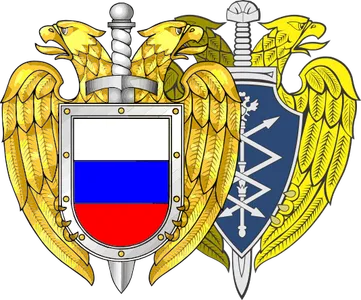 Официальный интернет-портал правовой информации