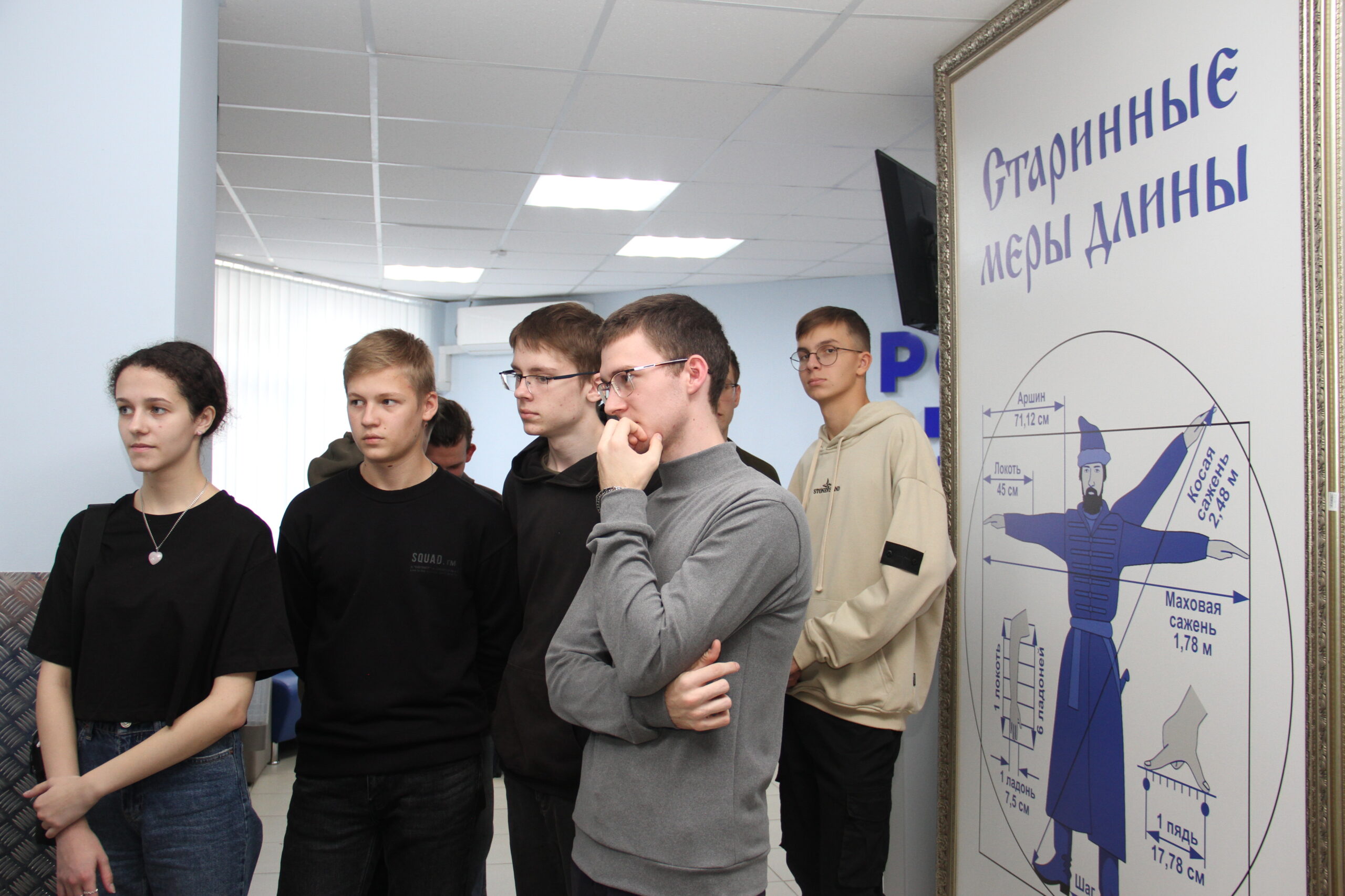 Студент 3 курса группы. ЦСМ Ставрополь фото коллектива 2021.