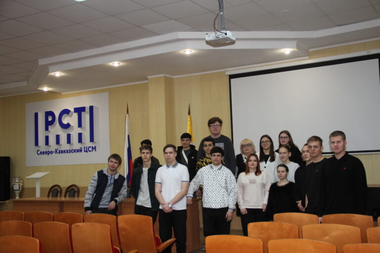 Студенты СКФУ посетили Северо-Кавказский ЦСМ