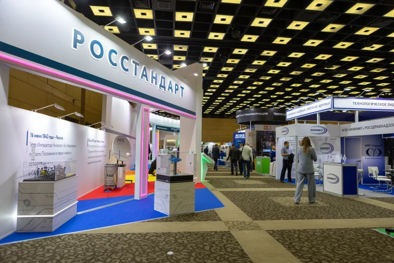 Итоги Международного метрологического форума «Метрология без границ»