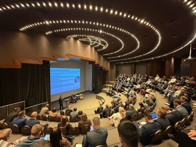 Метрология в промышленности