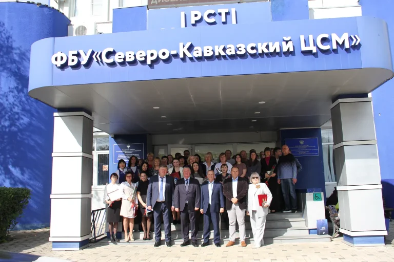 Всемирный день стандартов