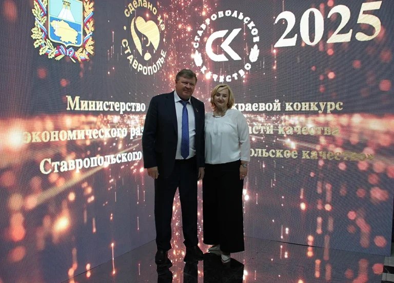 Наградили победителей конкурса программы «100 лучших товаров России»