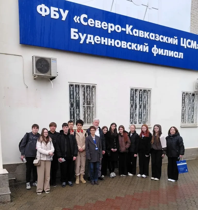 Погружение студентов в профессию