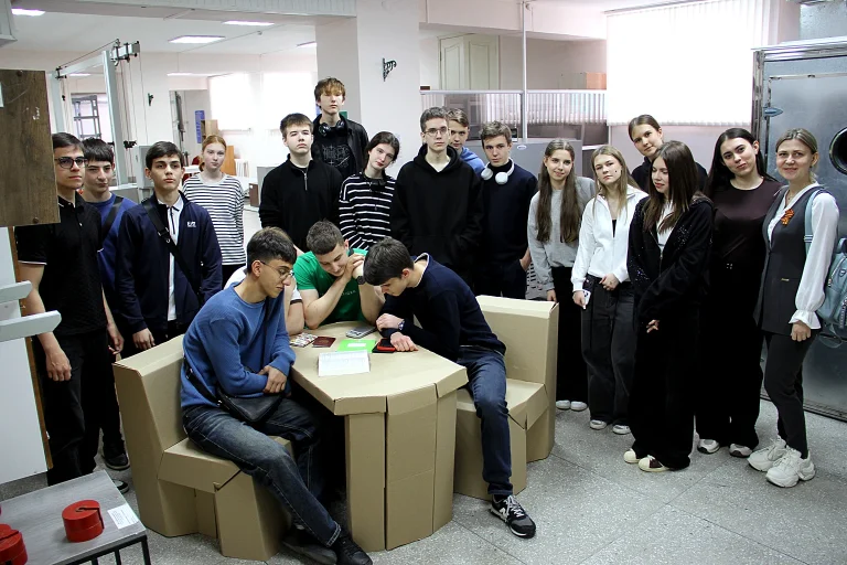 Учащиеся гимназии №25 познакомились с метрологией